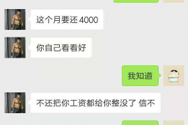 黄浦讨债公司成功追回拖欠八年欠款50万成功案例